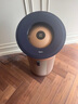 戴森（DYSON）BP04空氣凈化器 大面積凈化異味過(guò)敏原除甲醛  濾除花粉寵物毛發(fā) 醫護級 寵護認證 【藍金色】 曬單實(shí)拍圖