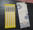 萬(wàn)家全陶瓷筷子家用公筷復古青花瓷筷景德鎮高檔禮物禮盒新款餐具10雙裝 青花韻【10雙】盒裝 曬單實(shí)拍圖