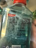 高露潔（Colgate）【孫穎莎同款】綠茶清新茉綠漱口水500ml*2含氟深層清潔自營(yíng)溫和 曬單實(shí)拍圖