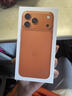Apple/蘋果 iPhone 17 Pro Max 512GB 星宇橙色 支持移動聯(lián)通電信5G 雙卡雙待手機(jī) 曬單實拍圖