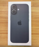 Apple/蘋果 iPhone 17 256GB 黑色 支持移動聯(lián)通電信5G 雙卡雙待手機 曬單實拍圖