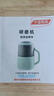 奧美優(yōu)（AOmeiyou）磨粉機打粉機超細研磨機藥材五谷雜糧電動(dòng)粉碎機干濕兩用800ml 曬單實(shí)拍圖