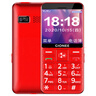 金立（Gionee）R105 4G全網(wǎng)通老人手機 超長(cháng)待機老年機 大屏大字大聲學(xué)生備用按鍵功能機雙卡雙待 紅色 曬單實(shí)拍圖