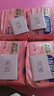 舒比奇（Suitsky）維EPro乳霜鮮潤拉拉褲XL32片(12-15kg)加大碼嬰兒尿不濕超薄柔軟 曬單實(shí)拍圖