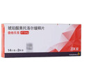 【原研進口】4盒裝倍他樂克琥珀酸美托洛爾緩釋片47.5mg*14片/板*2板/盒 曬單實拍圖