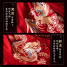 恒源祥家紡婚慶套件 刺繡大紅色結婚四件套1.8/2.0米床被套220*240龍鳳 曬單實(shí)拍圖