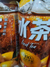 農夫山泉冰茶冰爽碳酸檸檬紅茶氣泡飲料600ml*15瓶整箱裝100%茶葉萃取 曬單實(shí)拍圖