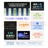 普聯(lián)（TP-LINK）大道路由器7DR6430 BE6400 5G WiFi7千兆雙頻家用高速穿墻 2.4G wifi6無線 2.5G網(wǎng)口 游戲加速 曬單實(shí)拍圖