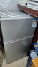 新飛 FRESTEC冰箱小型租房用 一級能效冷 藏冷凍兩用1-2人家用小冰箱 出租房雙門(mén)電冰箱辦公室兩門(mén) 25年升級 58A118LS一級能效【高性?xún)r(jià)比】銀 曬單實(shí)拍圖