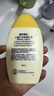 曼秀雷敦新碧兒童防曬乳液100ml SPF50+戶外高倍防曬霜防汗防曬黑軍訓(xùn)護(hù)膚 曬單實(shí)拍圖