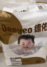德佑嬰兒一次性隔尿墊46片33*45cm護理墊不可洗尿墊姨媽墊 曬單實(shí)拍圖