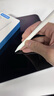 MUSTTRUE電容筆iPad蘋果筆apple pencil二代2025iPad11/Air7/Pro/Mini平板觸控手寫筆升級(jí)閃充【快捷功能】 曬單實(shí)拍圖