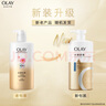 OLAY水潤(rùn)沐浴露舒柔滋潤(rùn)保濕 洋甘菊730ml 大容量男女士 新舊包裝隨機(jī) 曬單實(shí)拍圖