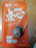 包道 紫菜豬肉卷420g 3條裝 廣式點(diǎn)心廣東早茶早餐速凍食品 曬單實(shí)拍圖