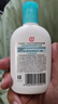 大寶SOD清爽保濕凝露100ml*2乳液面霜擦臉油補水面部護膚品七夕禮物 曬單實(shí)拍圖