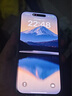 Apple 蘋(píng)果 iPhone 16系列/16e/Pro/ProMax/Plus 二手手機 顏色內存參考質(zhì)檢報告 蘋(píng)果 iPhone 16 Pro Max 曬單實(shí)拍圖