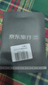 歐洲多國通用上網(wǎng)卡電話(huà)卡流量卡30天每天2GB高速 低速無(wú)限 曬單實(shí)拍圖