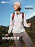 蕉下（beneunder）外套女抓絨外穿內搭中暖防風(fēng)戶(hù)外保暖可機洗PM128 曬單實(shí)拍圖