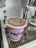 Peet's Coffee皮爺peets 大航海家咖啡豆新鮮烘焙中度烘焙黑咖啡250g【新包裝】 曬單實(shí)拍圖