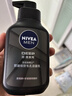 妮維雅（NIVEA）男士洗面奶保濕收縮毛孔深黑DEEP控油細致毛孔潔面雙支套裝 曬單實(shí)拍圖