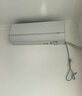 統帥（Leader）海爾智家出品 1.5匹超一級超省電Pro 大雙排銅管神機 變頻空調壁掛式掛機KFR-35GW/LA2-1國家補貼 曬單實(shí)拍圖