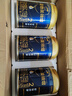 愛(ài)他美（Aptamil）領(lǐng)熠較大嬰兒配方奶粉2段（6—12月齡） 800g*1罐  愛(ài)他美領(lǐng)熠 曬單實(shí)拍圖