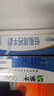 蒙牛低脂高鈣牛奶 250ml*16盒 早餐伴侶健身減脂 送禮盒裝 曬單實(shí)拍圖
