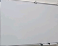 齊富60*90cm白板寫(xiě)字板商用磁吸板小白板墻貼黑板辦公用記事板看板小黑板兒童家用教學(xué)水筆可擦寫(xiě)畫(huà)板 曬單實(shí)拍圖