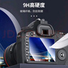 JJC 適用佳能R5二代 R5II R52 R5 R5C鋼化膜R1 R3相機屏幕保護貼膜 微單配件 曬單實(shí)拍圖