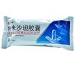[仁和]替米沙坦膠囊 40mg*21粒 3盒裝 曬單實(shí)拍圖