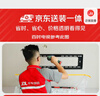 小米電視 S65 Mini LED 65英寸 392分區(qū) 1200nits【小戶型精品推薦】 4GB+64GB L65MA-SPL家電國家補(bǔ)貼 曬單實(shí)拍圖