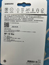 三星（SAMSUNG）128GB SD存儲卡 高速PRO藍卡 U3SD相機內存卡支持微單/單反相機4K視頻 讀速180MB/s寫(xiě)速130MB/s 曬單實(shí)拍圖