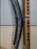 澳冶適用于斯柯達晶銳15-17/昕動(dòng)14-19款無(wú)骨雨刮器前窗雨刷1對裝2416 曬單實(shí)拍圖