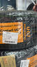 德國馬牌（Continental）汽車(chē)輪胎 205/55R16 91V FR UC7 適配大眾朗逸/速騰/寶來(lái) 曬單實(shí)拍圖