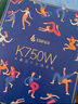漫步者（EDIFIER）K750W 頭戴式藍牙無(wú)線(xiàn)耳返耳機 背誦跟讀沉浸式學(xué)習網(wǎng)課專(zhuān)用降噪耳麥 音樂(lè )耳機 云巖白 曬單實(shí)拍圖