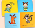 寶寶學(xué)說(shuō)話(huà)繪本1-2-3歲幼兒語(yǔ)言表達啟蒙3-4-5-6歲幼兒圖書(shū)早教推薦書(shū)兒童讀物認知書(shū)籍益智學(xué)習圖畫(huà)玩具書(shū)全45冊 【共15冊】寶寶學(xué)說(shuō)話(huà) 曬單實(shí)拍圖