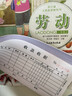 西沖【英文收據】收款收劇二聯(lián)定制香港澳門(mén)收費票據外貿公司中英文貿易憑證國外報銷(xiāo)單港澳境外財務(wù)單 【領(lǐng)款收據定制】咨詢(xún)客服&免費設計 曬單實(shí)拍圖