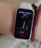 華為（HUAWEI）手環(huán)10 標準版 流光紫 智能手環(huán)專(zhuān)業(yè)睡眠分析情緒健康鋁合金機身心率監測運動(dòng)手環(huán)華為手環(huán)9升級 曬單實(shí)拍圖
