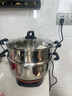 惠當(dāng)家（Hui Dang Jia）電鍋多功能電熱鍋電炒鍋家用電蒸鍋一體電煮鍋加厚304不銹鋼電火鍋G08-30國家補(bǔ)貼 曬單實(shí)拍圖