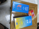 杜蕾斯（durex）避孕套 超薄安全套套組合裝36只 潤滑男女專(zhuān)用成人用品 【店鋪TOP1】四合一24+大膽愛(ài)10+經(jīng)典紅2 曬單實(shí)拍圖