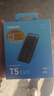 三星（SAMSUNG）2TB Type-c USB 3.2 移動(dòng)固態(tài)硬盤（PSSD）T5 EVO 星耀黑 手機(jī)直連筆記本外接 大容量 曬單實(shí)拍圖