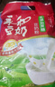 永和豆漿經(jīng)典好味道 豆奶粉 510g*2包（可沖34杯）早餐燕麥片搭檔速溶沖飲 經(jīng)典原味510g*2 曬單實(shí)拍圖