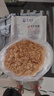 趕海弟 六星淡干蝦皮200g無鹽可打粉 蝦米皮海米干蝦仁 紫菜湯 海鮮干貨 曬單實拍圖