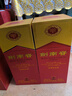 劍南春 水晶劍 52度 558ml*6瓶 整箱裝 濃香型白酒 加量不加價(jià) 曬單實(shí)拍圖
