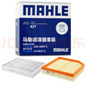 馬勒（MAHLE）濾芯套裝空氣濾+空調濾(吉利星越L/星瑞/博越L 1.5T/2.0T(汽油版) 曬單實(shí)拍圖