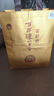 瀘州老窖 窖齡60年 濃香型白酒 52度500ml*2雙瓶裝(含禮袋) 曬單實(shí)拍圖
