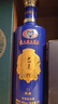 茅臺集團 【中秋送禮】 口糧酒 純糧 送禮宴請 42度 500mL 1瓶 冰藍（藍色夢想）2013年份 曬單實拍圖