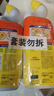 威猛先生（Mr Muscle）潔廁靈 750g*2瓶 檸檬草香 潔廁劑 潔廁液  潔廁啫喱  馬桶清潔 曬單實(shí)拍圖