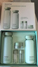 悅詩風(fēng)吟綠茶平衡舒潤水乳套裝200ml+160ml+15ml+15ml+10ml【臨期清倉】 曬單實(shí)拍圖