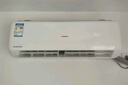 長(zhǎng)虹（CHANGHONG）空調(diào)大1.5匹新一級(jí)省電熊貓懶銅線電機(jī)空調(diào)掛機(jī)臥室國(guó)家補(bǔ)貼20% KFR-35GW/ZDCSW1+R1(SE) 以舊換新 曬單實(shí)拍圖